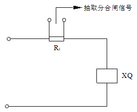 抽取分、合閘線圈電流信號(hào)原理圖